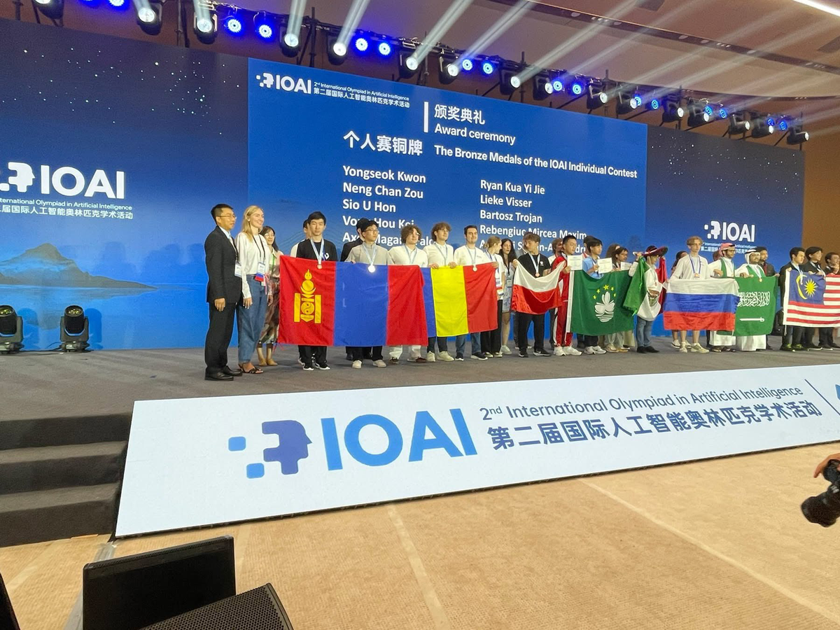 Two Bronze Medals From The International Artificial Intelligence Olympiad