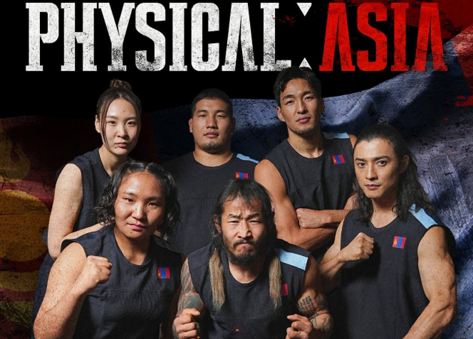 Mongolia Heads to ‘Physical Asia