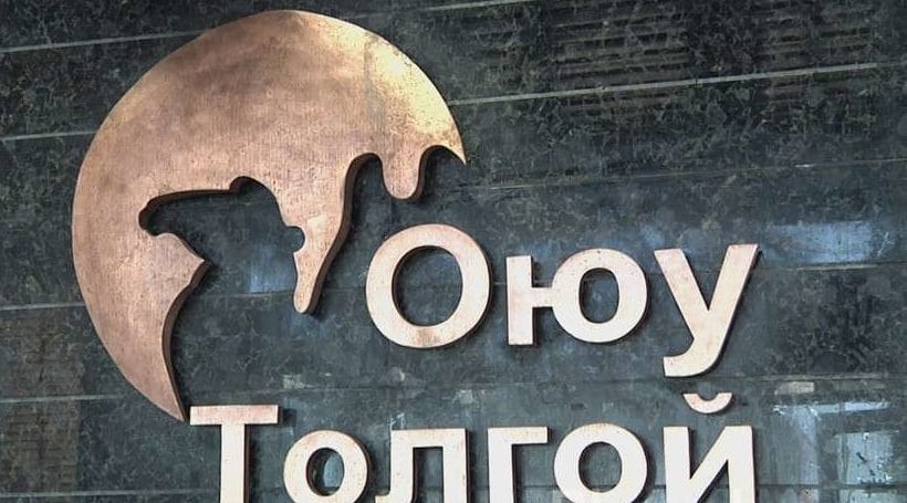 Oyu Tolgoi Will Skip Hearing Over Safety Concerns