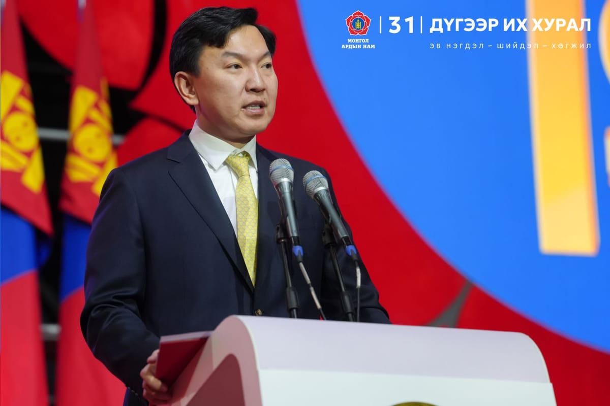 N.Uchral Rises to Lead the MPP