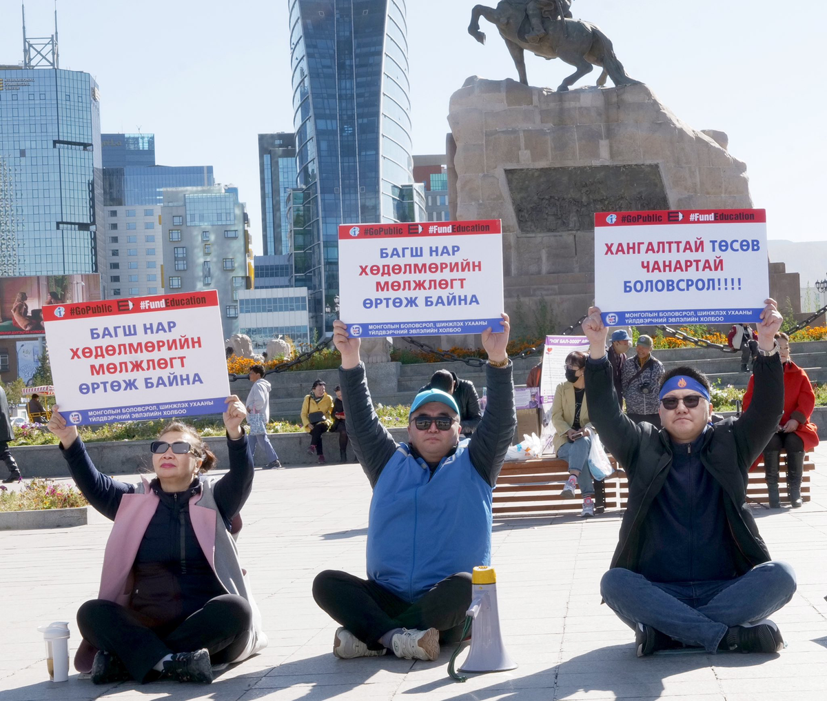Teachers Walk Out Nationwide