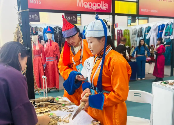 Mongolia–China Expo Opens in Hohhot