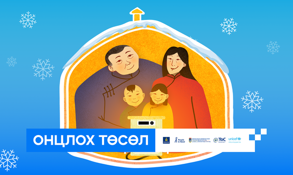 Thanks to CHIP, 1,385 Households Will Reduce Reliance on Coal Heating