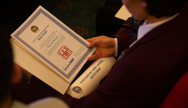 President’s Scholar Sends 296 Students Abroad