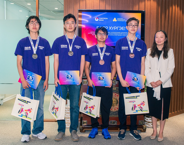 Capitron Bank Rewards Mongolian Math Olympiad Medalists