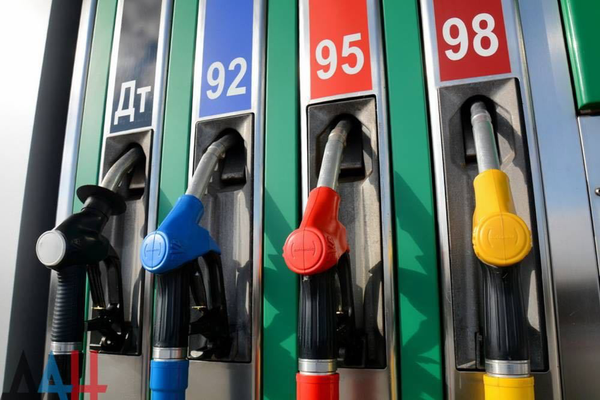 Fuel Retailers Fined After Shortage Rumors