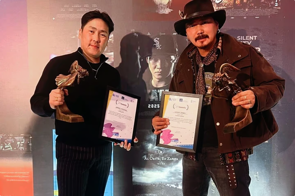 UBIFF’s Winner: “The Third Strike”