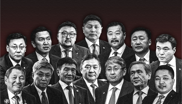 Ruling Party Seeks Unity