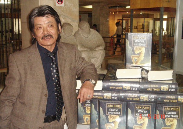 J.Nergui Receives the “Bilegt Guush” Award