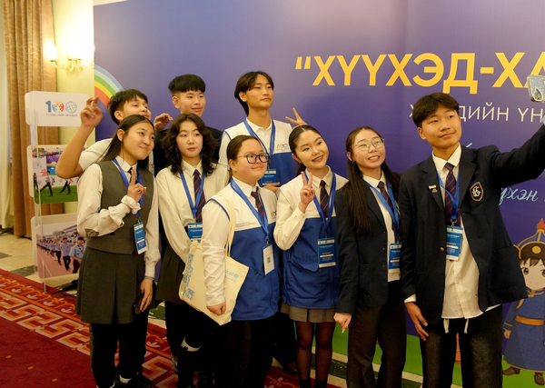 Mongolia Celebrates 100 Years of Child and Youth Organizations